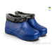 Галоши Rai shoes